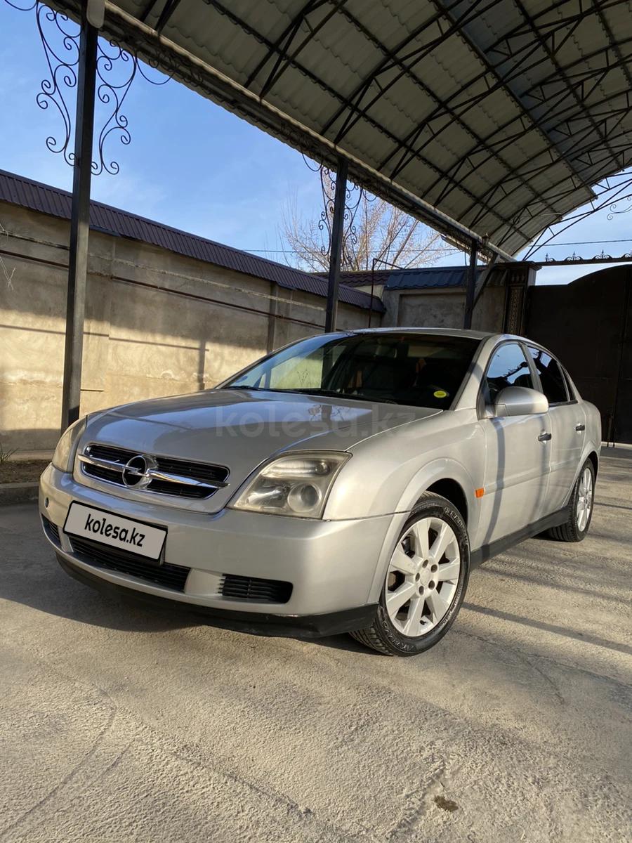 Opel Vectra 2003 г.