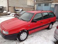 Volkswagen Passat 1990 годаfor1 000 000 тг. в Тараз