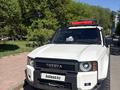 Toyota Land Cruiser Prado 2024 годаүшін37 500 000 тг. в Астана – фото 22