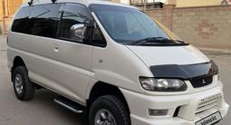 Mitsubishi Delica 1995 года за 10 400 000 тг. в Алматы