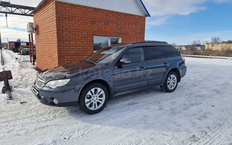 Subaru Outback 2007 года за 6 400 000 тг. в Рудный