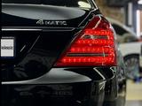 Mercedes-Benz S 500 2007 годаүшін9 100 000 тг. в Алматы – фото 5