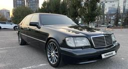 Mercedes-Benz S 600 1991 года за 5 900 000 тг. в Астана – фото 2