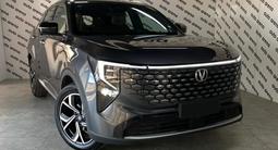 Changan CS55 Plus Tech 2025 года за 10 690 000 тг. в Караганда – фото 2