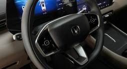 Changan CS55 Plus Tech 2025 года за 10 690 000 тг. в Караганда – фото 5