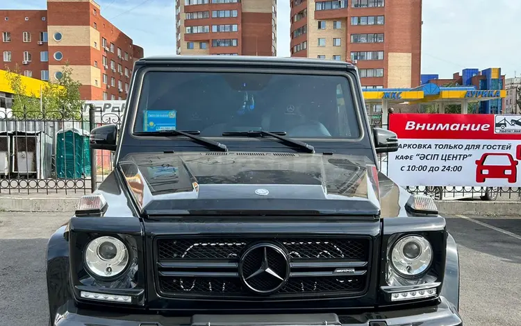 Mercedes-Benz G 63 AMG 2015 годаүшін42 700 000 тг. в Астана