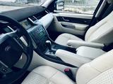 Land Rover Range Rover Sport 2006 года за 6 000 000 тг. в Сатпаев – фото 2