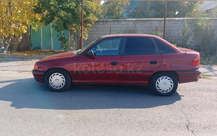 Opel Astra 1992 годаүшін1 650 000 тг. в Шымкент