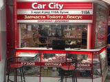 Главная пара редуктора за 115 000 тг. в Алматы