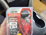 DOMAX за 30 000 тг. в Уральск