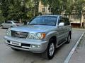 Lexus LX 470 2006 года за 14 500 000 тг. в Житикара