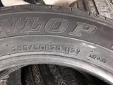 1 летняя шина Dunlop pt2a 285/50/20үшін19 990 тг. в Астана – фото 4