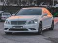 Mercedes-Benz S 500 2007 годаүшін9 000 000 тг. в Алматы – фото 6