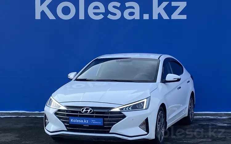 Hyundai Elantra 2020 года за 11 640 000 тг. в Алматы