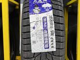 205/55 R16 Triangle pl01 за 21 600 тг. в Алматы