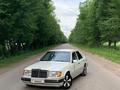 Mercedes-Benz E 230 1990 года за 1 350 000 тг. в Алматы – фото 4