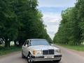 Mercedes-Benz E 230 1990 года за 1 350 000 тг. в Алматы – фото 12