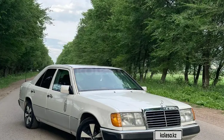 Mercedes-Benz E 230 1990 года за 1 350 000 тг. в Алматы