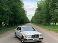 Mercedes-Benz E 230 1990 года за 1 350 000 тг. в Алматы – фото 7