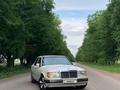 Mercedes-Benz E 230 1990 года за 1 350 000 тг. в Алматы – фото 6