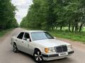 Mercedes-Benz E 230 1990 года за 1 350 000 тг. в Алматы – фото 8