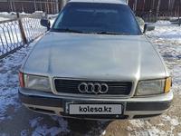 Audi 80 1993 годаүшін1 000 000 тг. в Тараз