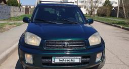 Toyota RAV4 2000 годаүшін4 550 000 тг. в Астана – фото 3