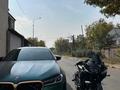 Kawasaki  Ninja 400 2025 года за 2 000 000 тг. в Алматы – фото 13