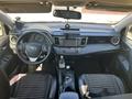 Toyota RAV4 2014 года за 9 500 000 тг. в Уральск – фото 10
