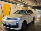 Li L7 Ultra 2025 года за 30 050 000 тг. в Астана