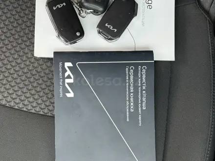 Kia Sportage 2023 года за 11 350 000 тг. в Актобе – фото 22