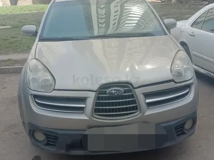 Subaru Tribeca 2006 года за 3 800 000 тг. в Астана