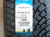 Финляндия — Nokian Hakkapeliitta 01 275/45 R21 XL 110T за 225 000 тг. в Алматы
