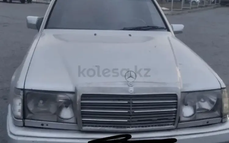 Mercedes-Benz E 260 1991 годаүшін1 380 000 тг. в Алматы