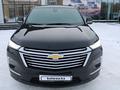 Chevrolet Traverse 2023 года за 24 190 000 тг. в Актобе – фото 17