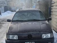 Volkswagen Passat 1992 годаүшін1 350 000 тг. в Алматы