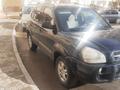 Hyundai Tucson 2007 года за 5 000 000 тг. в Актау – фото 4