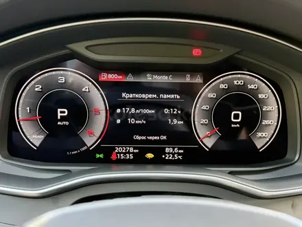 Audi A6 2023 года за 35 000 000 тг. в Алматы – фото 18