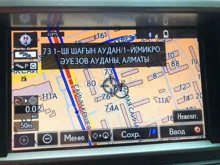 Новые Карты навигации Казахстана LEXUS& TOYOTA за 55 000 тг. в Алматы – фото 27