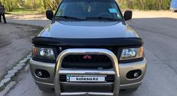 Mitsubishi Montero Sport 2003 годаүшін5 900 000 тг. в Караганда – фото 2