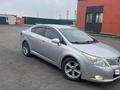 Toyota Avensis 2011 годаfor5 250 000 тг. в Астана – фото 4