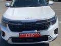 Kia Seltos 2024 годаfor10 200 000 тг. в Шымкент