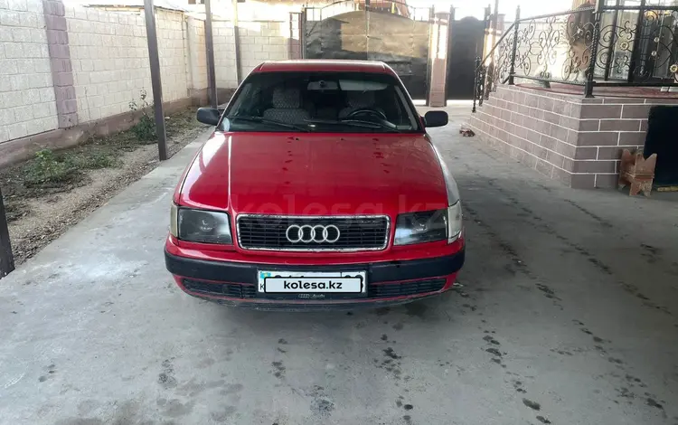 Audi 100 1992 годаүшін1 300 000 тг. в Тараз