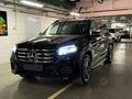 Mercedes-Benz GLS 450 4MATIC 2025 года за 71 000 000 тг. в Алматы