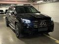 Mercedes-Benz GLS 450 4MATIC 2025 года за 71 000 000 тг. в Алматы – фото 7