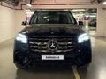 Mercedes-Benz GLS 450 4MATIC 2025 года за 71 000 000 тг. в Алматы – фото 8