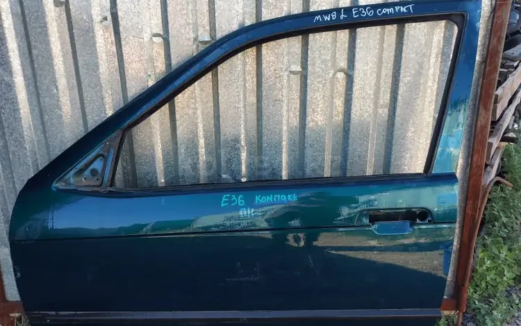 Дверь BMW E36 за 1 555 тг. в Караганда