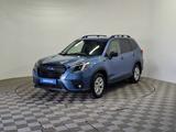 Subaru Forester 2022 годаүшін10 900 000 тг. в Алматы