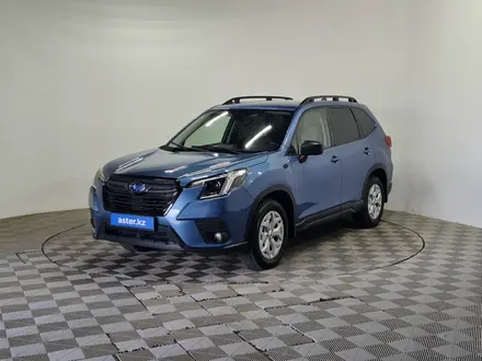 Subaru Forester, 2022