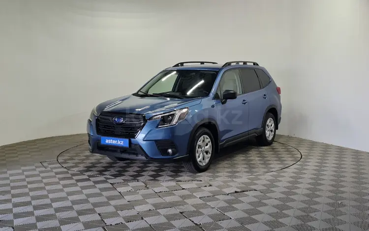 Subaru Forester 2022 года за 10 900 000 тг. в Алматы